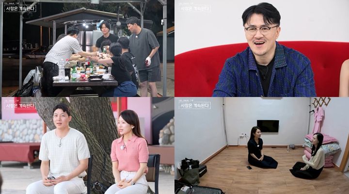 [서울=뉴시스] ENA·SBS Plus 예능물 '나는 SOLO, 그 후 사랑은 계속된다'가 19일 오후 10시 30분 방송된다. (사진=ENA, SBS Plus 제공) 2024.09.19. photo@newsis.com *재판매 및 DB 금지