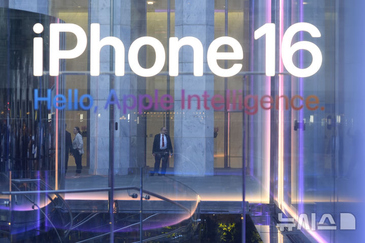 AI ì•„ì ´í °’ ì–´ë–»ê²Œ ì§„í™”í• ê¹Œ : ì € ì‹œìž’ì ¼ ë¿ ì—ì„ ì˜¤ëŠ” ì•„ì „ ì•Œì•„ ì˜¤ëŠ” ì•„ì „