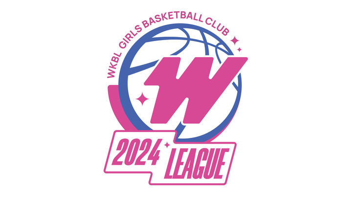 [서울=뉴시스] '2024 WKBL 유소녀 농구클럽 리그전' 엠블럼. (사진=WKBL 제공) *재판매 및 DB 금지