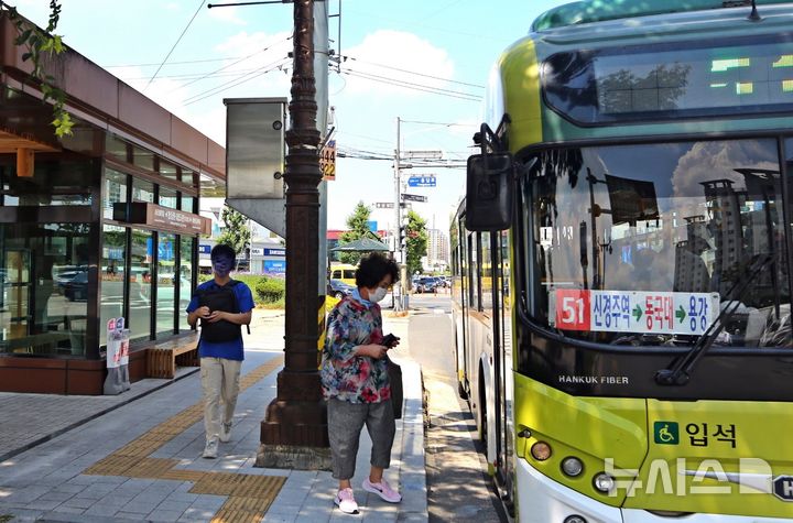 경주시, 70세이상 '시내버스 무료 승차'…"내년 7월 시행"