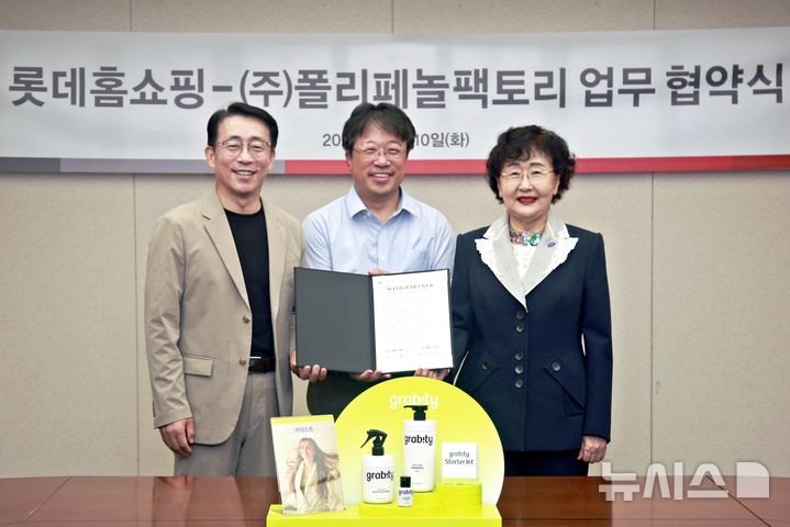 Unveiling the Future of Innovation: KAIST’s Groundbreaking Research Revolutionizes the World of Technology