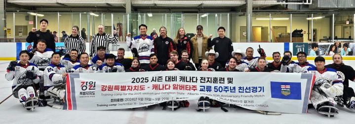 ê¹€ì§„íƒœ ê°•ì› ì§€ì‚¬, ìº ë‚˜ë‹¤ ì•Œë²„íƒ€ ê³µì‹ ë°©ë¬¸ ì ¼ì • ì‹œìž' :: ê³µê° ì–¸ë¡ ë‰´ì‹œìŠ¤ :: - News Directory 3