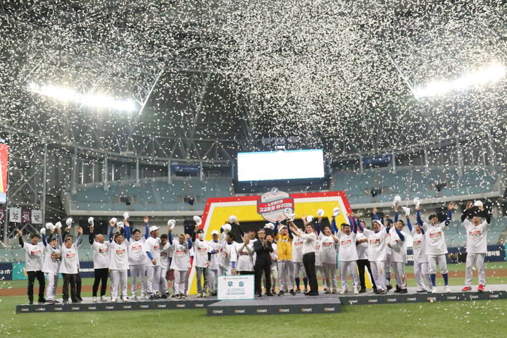 노브랜드배 고교동창 야구대회. 2024.09.23. (사진=대한야구소프트볼협회 제공) *재판매 및 DB 금지