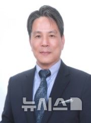 [서울=뉴시스] 김영채 제3대 한·아프리카재단 이사장. (사진= 외교부 제공) 