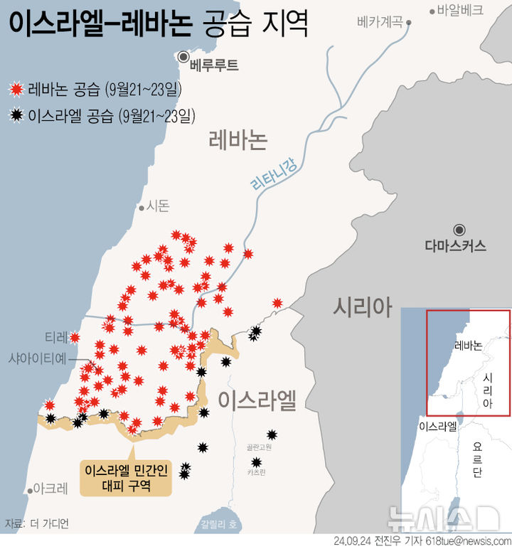 이스라엘, 헤즈볼라와 지상전에 "강력 준비…전쟁 새 단계"(종합)