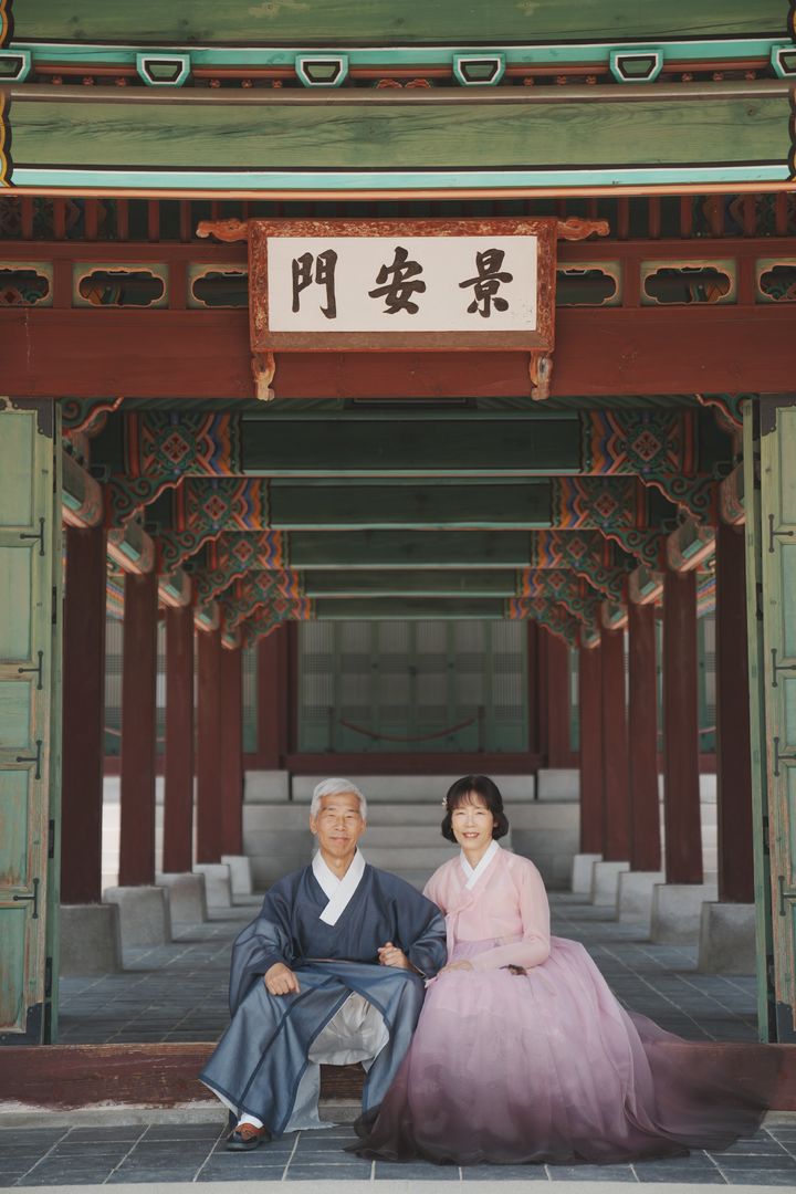 [서울=뉴시스] 대상 '경복궁 경안문에서' (사진=국가유산청 제공) 2024.09.24. photo@newsis.com *재판매 및 DB 금지