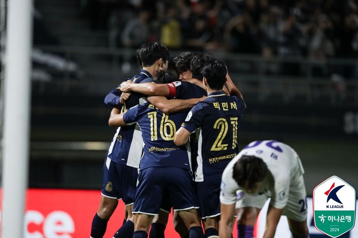 [서울=뉴시스] 프로축구 K리그2 서울 이랜드 FC. (사진=한국프로축구연맹 제공) *재판매 및 DB 금지