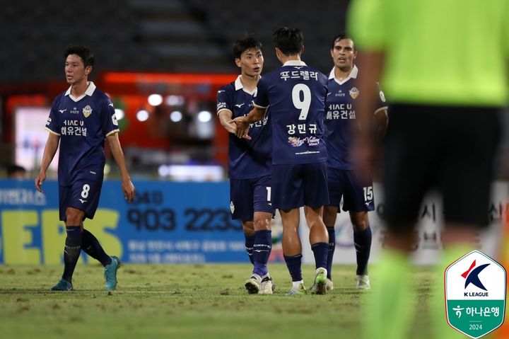 [서울=뉴시스] 프로축구 K리그2 충남아산FC. (사진=한국프로축구연맹 제공) *재판매 및 DB 금지