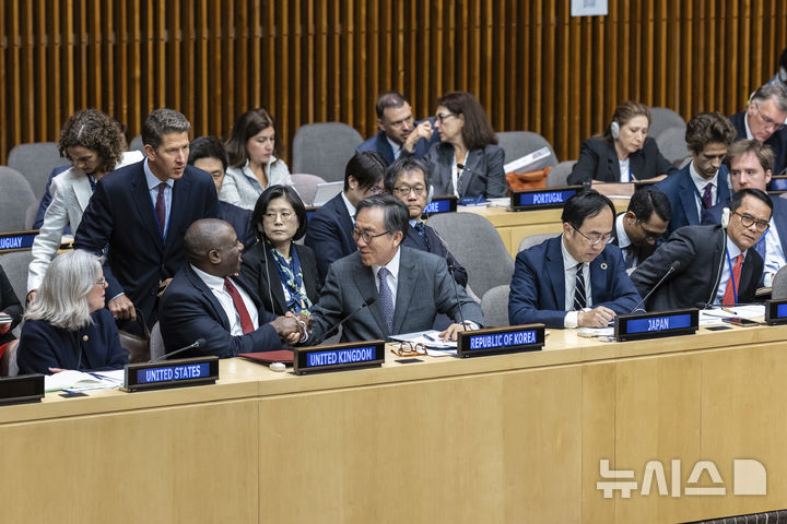 ì˜ ì™¸êµ ìž¥ê´€ê³¼ ì•…ìˆ˜í•˜ëŠ” ì¡°íƒœì—´ ìž¥ê´€ ì•Œì•„ë„ ì•Œì•„ë„ ì•Œì•„ë„ ì•Œì•„ë„ ì•Œì•„ë„ ì•Œì•„ë„ ì•Œì•„ë