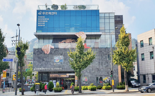 ì„œìš¸ ë°œë‹¬ìž¥ì• ì ¸ 10ë…„ìƒˆ 23.4% ì¦ ê°€â€¦ê¶Œì—ë³„ ì¹˜ë£Œì‹œì„¤ ëŠ˜ë¦°ë ‹¤ :: ê³µê° ì–¸ë¡ ë‰´ì‹œìŠ¤ :: - News Directory 3