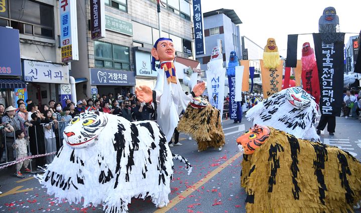 [거창=뉴시스] 거창군청 지난해 거창한마당대축제 행사 *재판매 및 DB 금지 *재판매 및 DB 금지