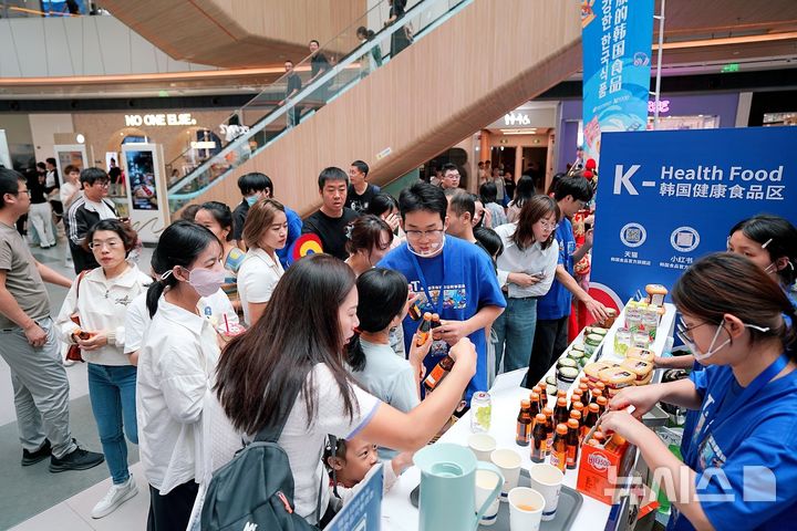 [세종=뉴시스]시안 왕자영요 대회 연계해 개최한 K-푸드 페스티벌 전경(사진=aT 제공)