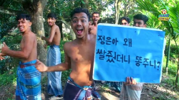 [서울=뉴시스] 팀 아짐키야는 25일 '독도는 한국 땅'이라는 제목의 영상을 게시했다. (사진=유튜브 갈무리) *재판매 및 DB 금지