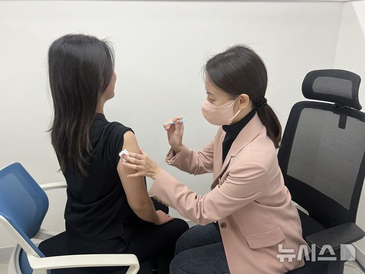 "ê±´ê°•í•˜ê²Œ ê²¨ìš¸ë‚˜ìž "â€¦ë§ˆí ¬êµ¬, ë …ê° ë¬´ë£Œ ì˜ˆë°©ì 'ì¢… :: ê³µê° ì–¸ë¡ ë‰´ì‹œìŠ¤ :: - News Directory 3