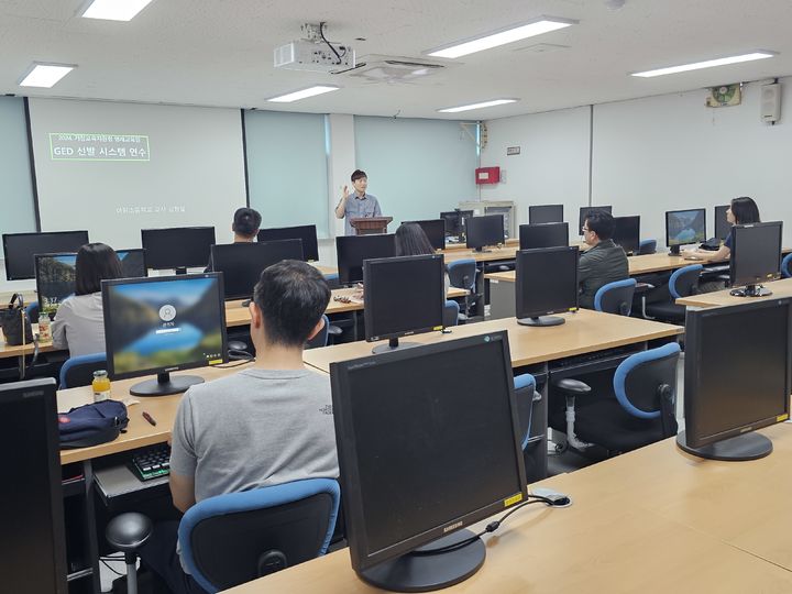 [거창=뉴시스] 거창교육지원청 *재판매 및 DB 금지 *재판매 및 DB 금지