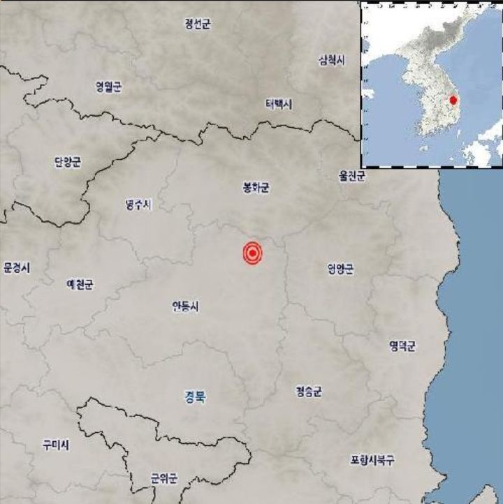 경북 안동 일원 규모 2.2 지진…"피해·유감 신고 없어"