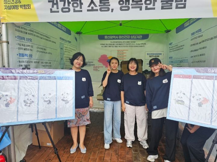 Unlock the Secrets of the Brain: Discover the Hidden Power of Neuroplasticity and Memory Improvement