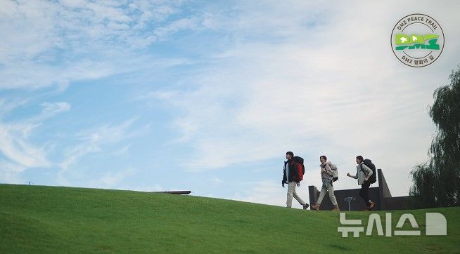 [파주=뉴시스] 경기 파주시 'DMZ평화의 길'.(사진=파주시 제공).photo@newsis.com