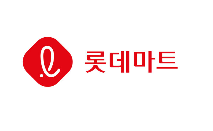 롯데마트 CI. (사진=롯데마트 제공) *재판매 및 DB 금지