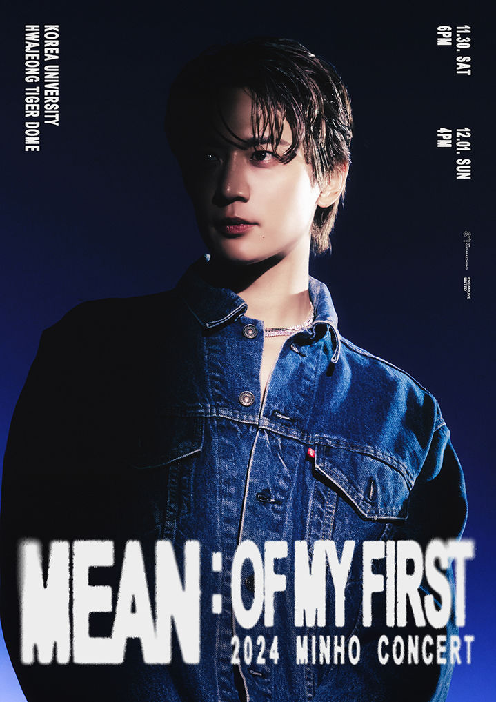 SHINee Minho、デビュー16年ぶりのソロコンサート - ファンプラス