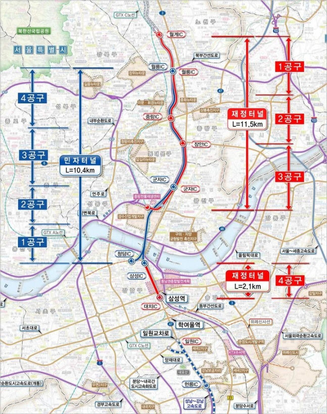 [서울=뉴시스]동부간선도로 지하화 공사 구간. 2024.10.02. (자료=서울시 제공) *재판매 및 DB 금지