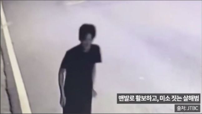 이수정 "순천 女살인 박대성, 술 마셔서 기억안나? 말 안되는 주장"