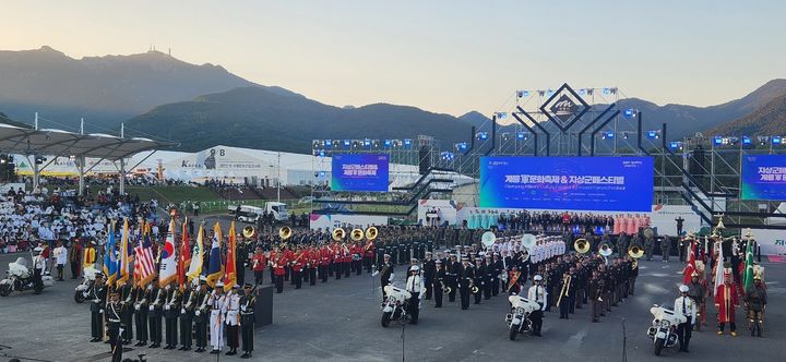 계룡군문화축제·지상군페스티벌 개막…