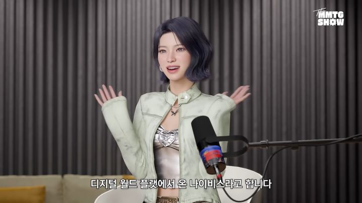 [서울=뉴시스] 유튜브 문명특급 채널에 '광야에서 온 나이비스를 만나보았다'라고 올라온 영상 (사진= 유튜브 '문명특급' 캡처 ) 2024.10.04. photo@newsis.com *재판매 및 DB 금지