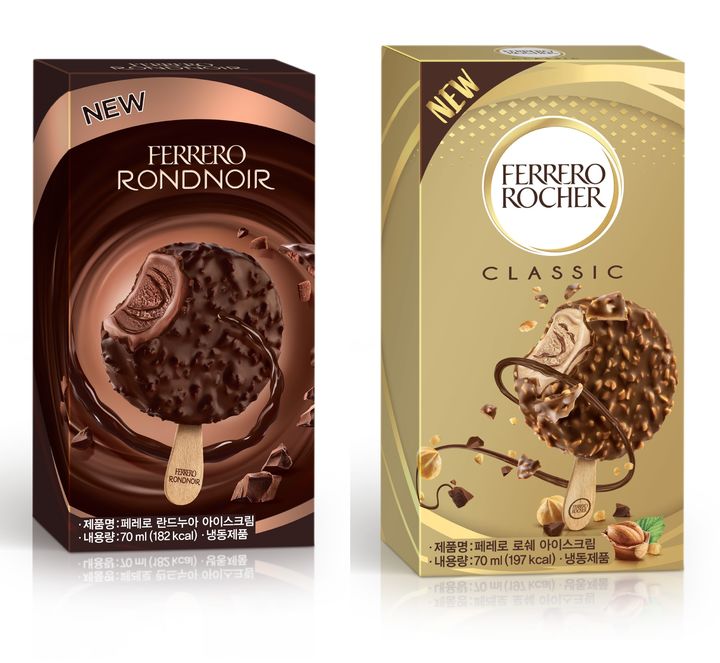 프리미엄 아이스크림 '페레로 로쉐 클래식(Ferrero Rocher classic)'과 '페레로 란드누아(Ferrero Rondnoir)' 제품.(사진=매일유업 제공) *재판매 및 DB 금지