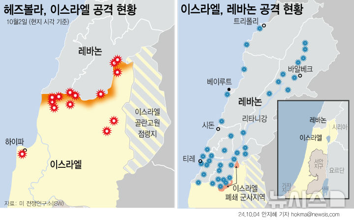 확대되는 이스라엘 전선…'5차 중동전쟁' 일촉즉발[가자전쟁 1년➁]