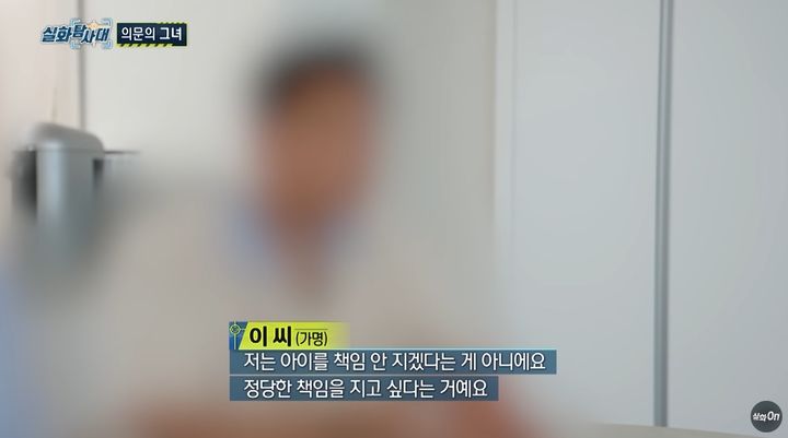 11ë…„ ë§āng— ë‚˜íƒ€ë‚˜ ì–’ìœ¡ ‘ì¶©ê²©’ :: ê³µê° ì–¸ë¡ ì¶©ê²©’ ::
