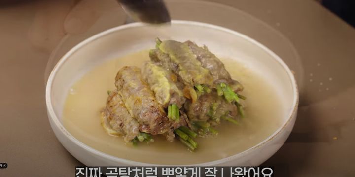 유튜브 채널 '맛수령'의 흑백요리사 매뉴 재연 영상 *재판매 및 DB 금지