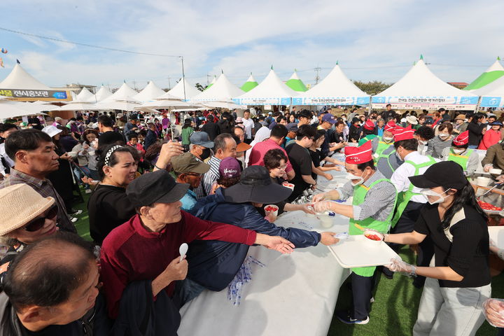 45회 생거진천 문화축제(사진=진천군 제공) *재판매 및 DB 금지