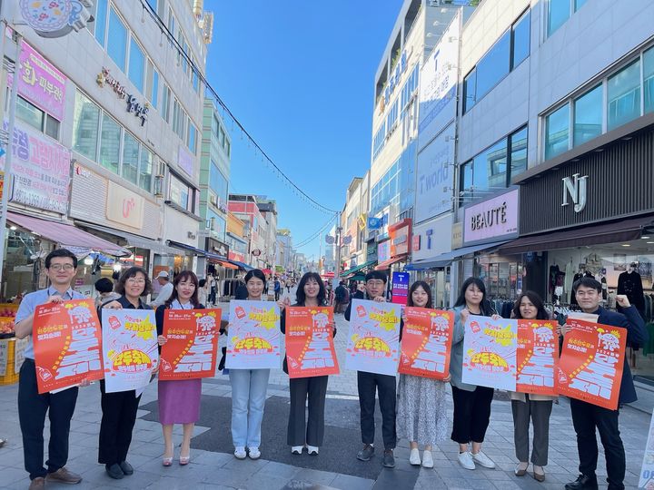 원주시, 만두축제 기간 교통통제 등 의견 청취 나서