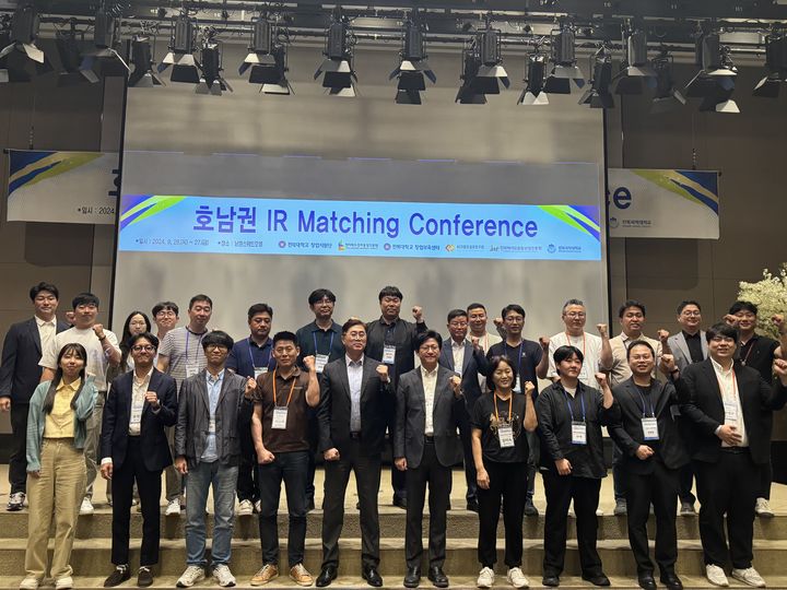 전북대학교 창업지원단은 2024년 창업중심대학 AI(Accelerating IR) 프로그램 ‘호남권 IR Matching Conference’을 통해 호남권 유망 스타트업 6개사가 총 9억원의 투자금을 유치했다고 8일 밝혔다. *재판매 및 DB 금지