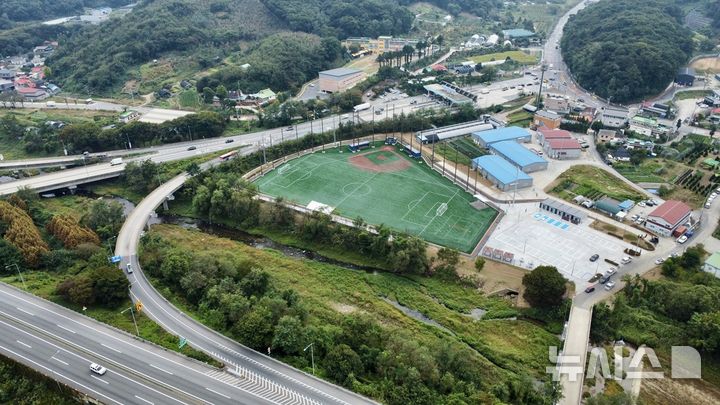 [경기광주=뉴시스] 광주시 남한산성 스포츠타운 (사진=광주시 제공)