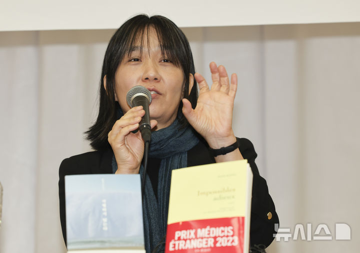 "한강 노벨문학상이 살렸다" 특수 기대감에 출판株 급등(종합) 공감언론 뉴시스