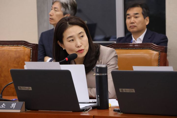 [서울=뉴시스] 김소희 국민의힘 의원. (사진 = 김소희 의원실 제공). 2024.10.12. photo@newsis.com *재판매 및 DB 금지