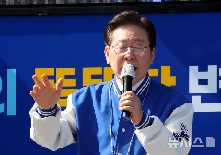 이재명 "추경이든 차등지원이든 하라…역대급 세수펑크에 민생 발목" 