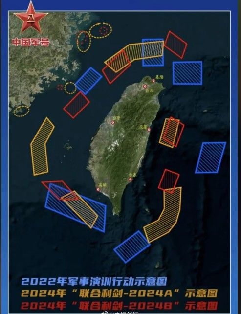 [서울=뉴시스] 중국의 대만 포위 훈련이 거듭되면서 점차 대만에 가까워지고 있음을 보여준다. 청색(2022년)-황색(2024년 5월)-적색(2024년 10월)으로 훈련 지역이 대만에 다가서고 있다. (사진출처: 연합보 캡처) 2024.10.14.  *재판매 및 DB 금지