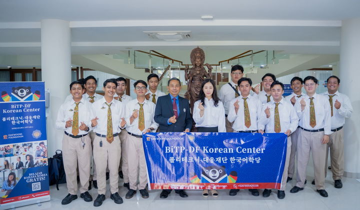 [서울=뉴시스] 대웅재단이 인도네시아 ‘발리 관광 폴리텍 대학’(Bali Tourism Polytechnic) 내에 한국어학당을 열었다. (사진=대웅재단 제공) 2024.10.14. photo@newsis.com *재판매 및 DB 금지