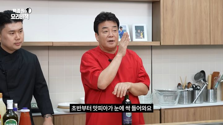 [서울=뉴시스] 11일 유튜브 채널 '백종원'에 흑백요리사 우승자 나폴리 맛피아가 출연했다. (사진= 유튜브 '백종원' 캡처 ) 2024.10.14. photo@newsis.com *재판매 및 DB 금지