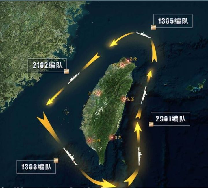 [서울=뉴시스]14일 중국 인민해방군(PLA)이 대만 주변 6곳에서 포위 훈련을 진행하는 동안 4개의 해경선 편대가 시계 반대 방향으로 돌며 훈련을 벌였다. 대만 포위를 겨냥한 중국의 군사훈련에 14일 하루에만 군용기 125대가 동원됐다고 대만 국방부가 밝혔다. 이는 하루 기준으로는 사상 최대 규모이다. 2024.10.14.  *재판매 및 DB 금지