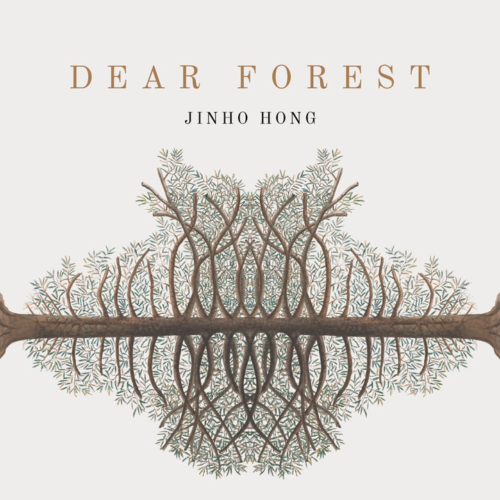 [서울=뉴시스] 첼리스트 홍진호 앨범 'Dear Forest(첼로의 숲)'이 오는 17일 발매된다. (사진=크레디아 제공) 2024.10.14. photo@newsis.com *재판매 및 DB 금지