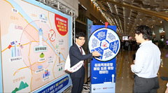 김포공항 인근 금지구역서 드론 띄운 50대, 경찰 조사