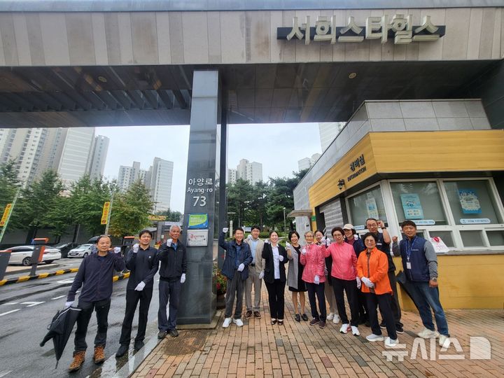 [안성=뉴시스] 안성시 아양서희스타힐스 아파트 모습 (사진 = 안성시 제공) 2024.10.16.photo@newsis.com 