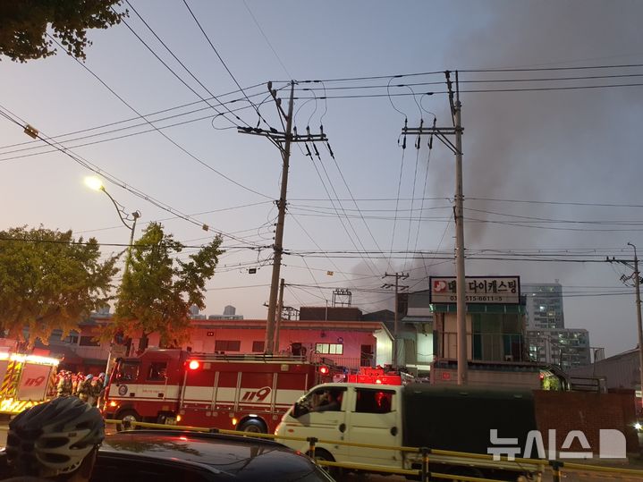 인천 부평구 제조공장서 화재, 진화 중…"인명피해 없어"