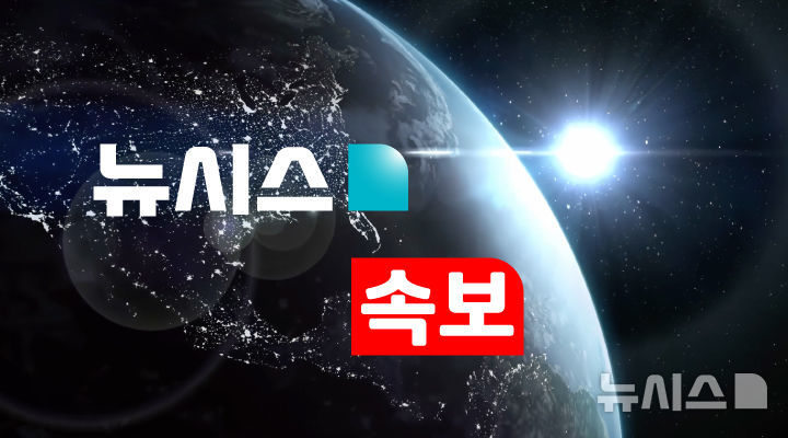  *재판매 및 DB 금지