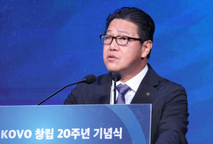 아시아 여자배구 챔피언스리그 개최지 인천서 방콕으로 변경