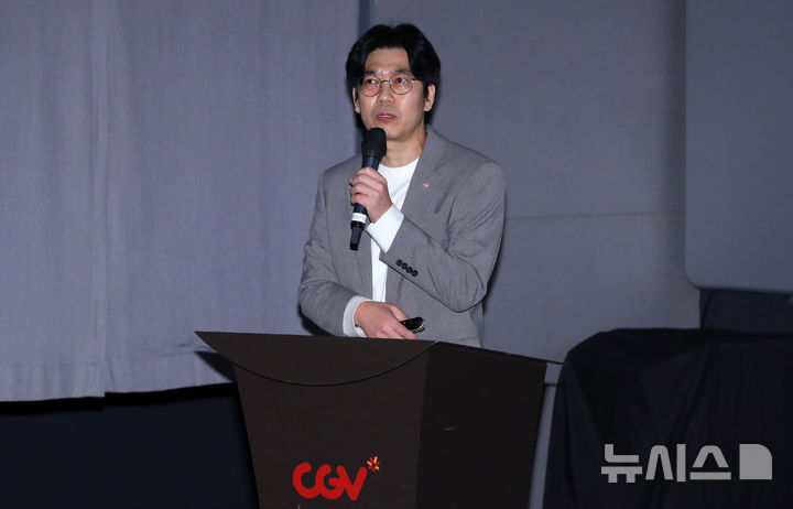 [서울=뉴시스] 김혜진 기자 = 조진호 CGV국내사업본부장이 24일 오전 서울 용산구 CGV 용산아이파크몰에서 열린 CGV 스크린X 야구 생중계 기자간담회에서 인사말을 하고 있다. 2024.10.24. jini@newsis.com